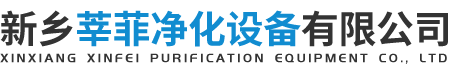 新鄉(xiāng)市海晟數(shù)控技術(shù)有限公司